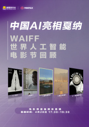 国产精品一区在线观看你懂的