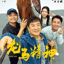国产精品一区在线观看你懂的